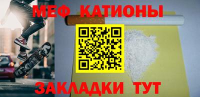 тгк Краснодар