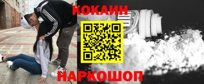 тгк Краснодар