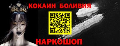 тгк Краснодар
