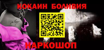 альфа пвп Краснознаменск