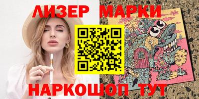 тгк Краснодар
