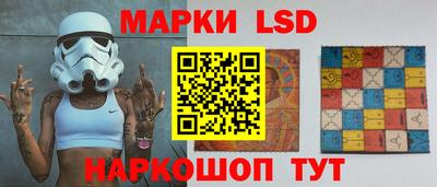альфа пвп Краснознаменск