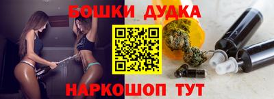 тгк Краснодар