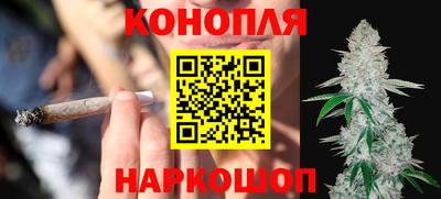 тгк Краснодар