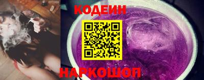тгк Краснодар