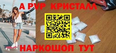 тгк Краснодар