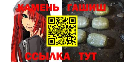 тгк Краснодар