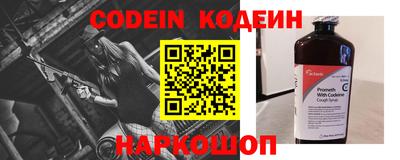 тгк Краснодар